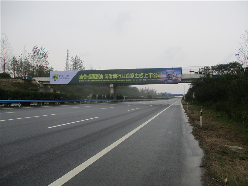 高速廣告的商機(jī)在哪？