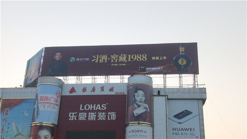 公路戶外廣告如何標(biāo)新立異更吸引消費者？