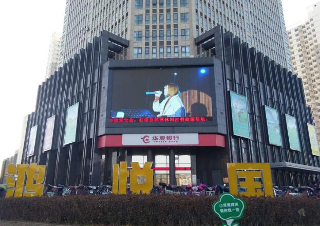 大部分商場的樓外都有l(wèi)ed廣告屏是什么原因？它有什么優(yōu)勢？