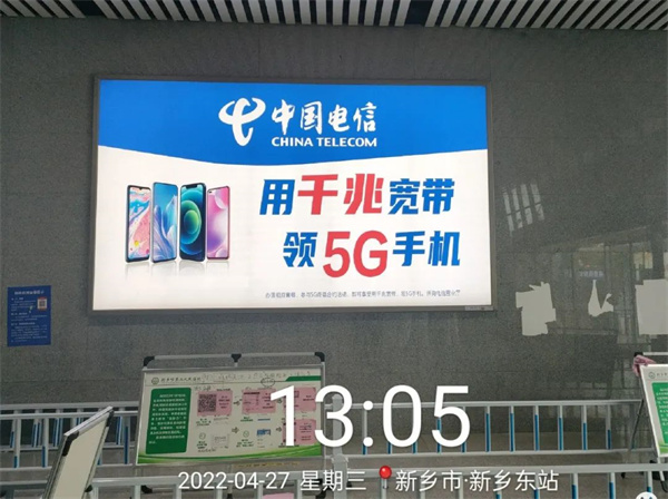 為什么這些大品牌都選擇高鐵廣告？