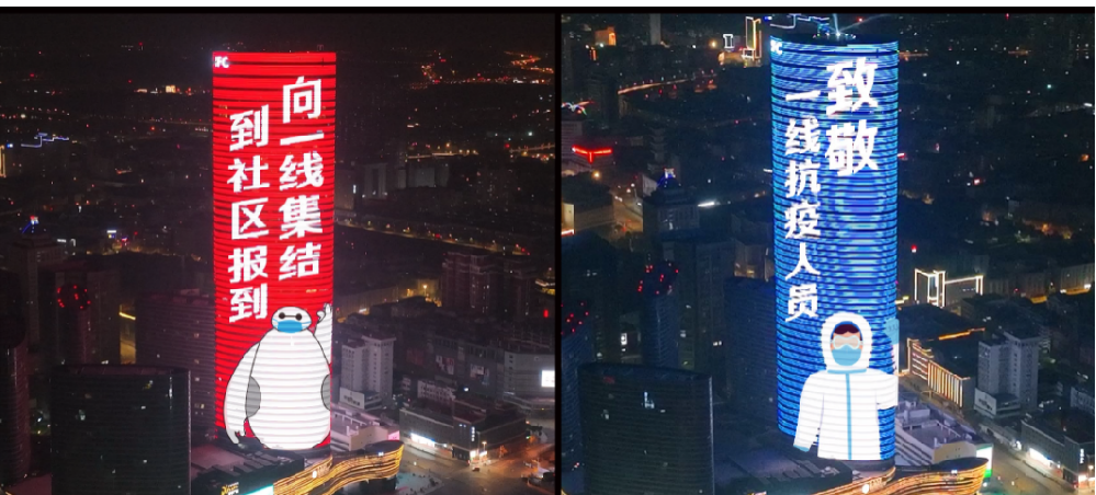 后疫情時代，戶外廣告如何“免疫”？