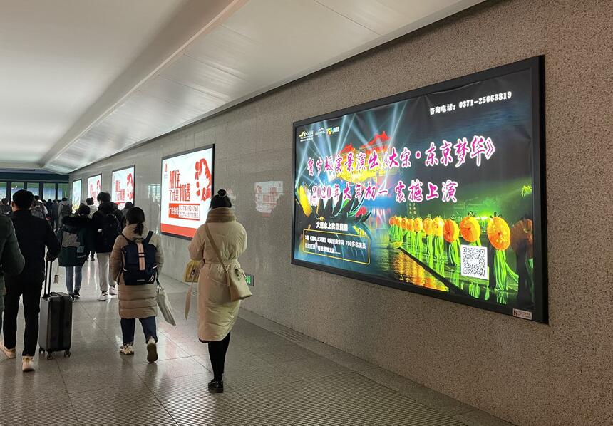 LED廣告燈有哪些類型？