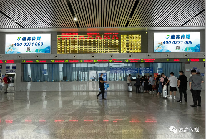 高鐵站臺廣告都包含哪些媒體形式？有什么投放優(yōu)勢呢？