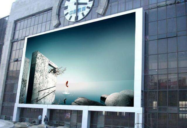 LED大屏廣告具備展示品牌核心價(jià)值、覆蓋目標(biāo)商圈空間價(jià)值以及巨大的營(yíng)銷(xiāo)聚合價(jià)值